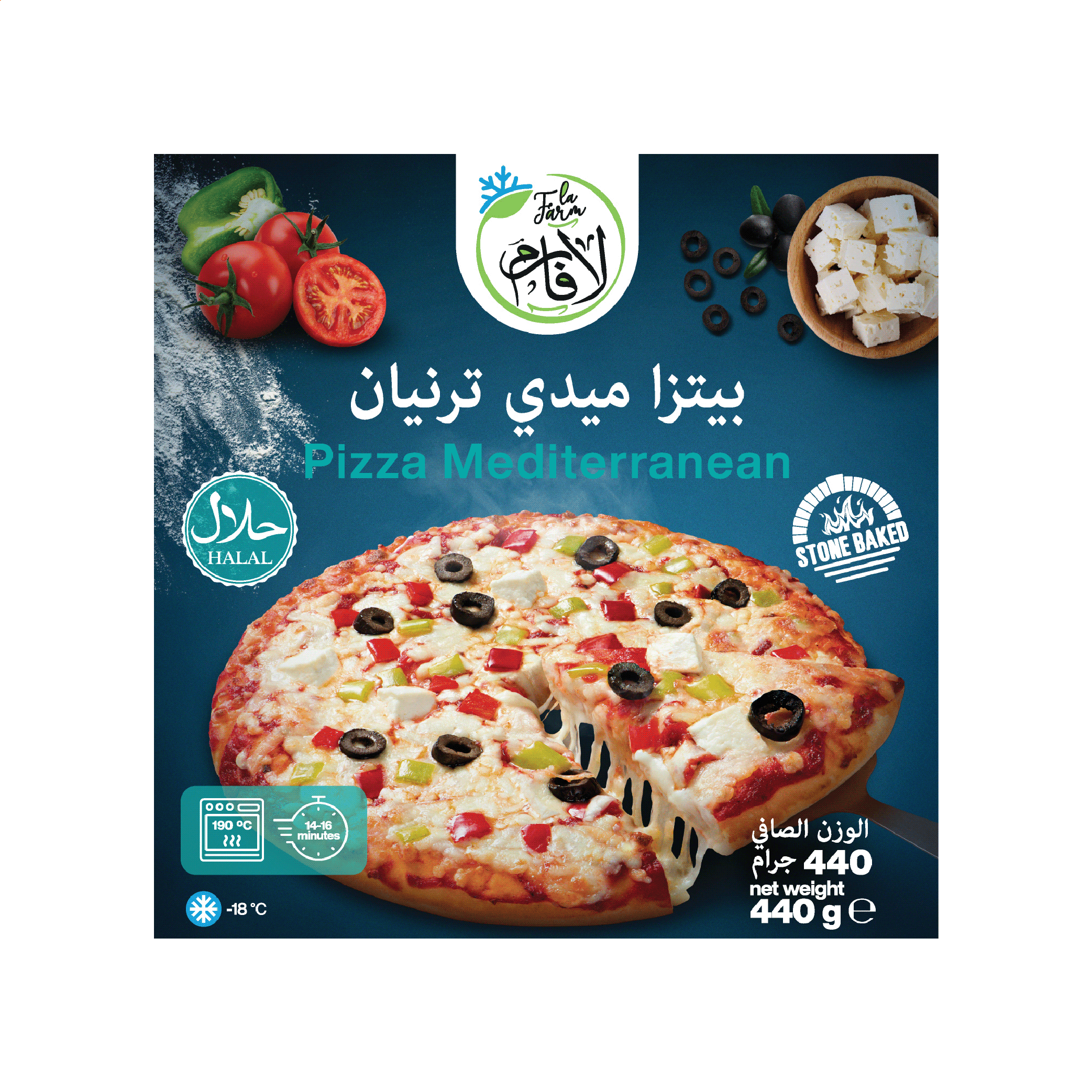 pizza mediterranean 440g