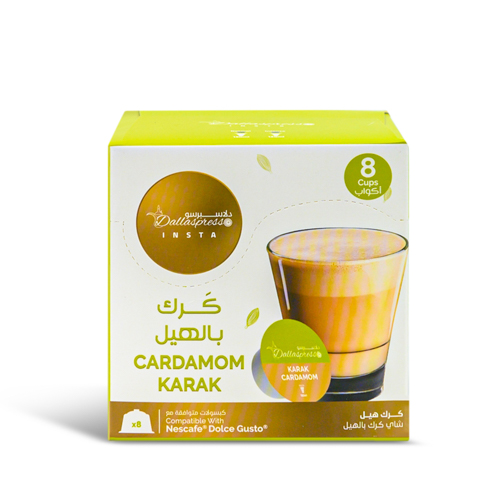 Dallaspresso  Karak Cardamom -8 Karak capsule per pack