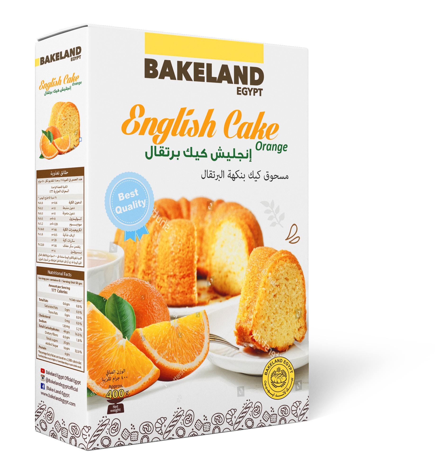 English Cake Orange