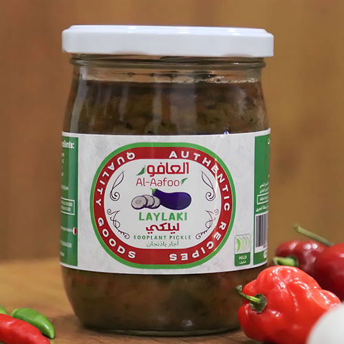 Al-Aafoor Laylaki Eggplant Pickles - 500g