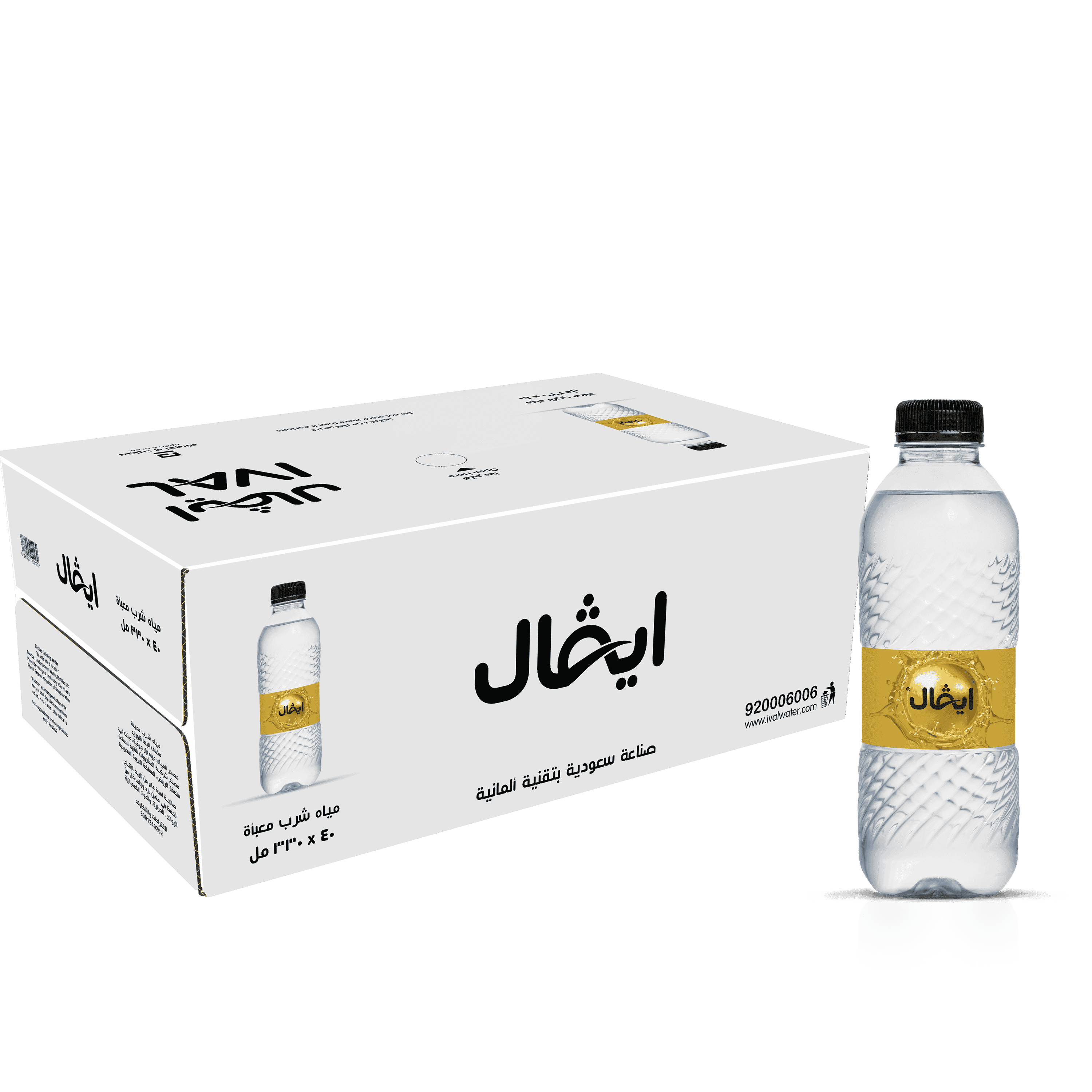 IVAL Water 330ml x40