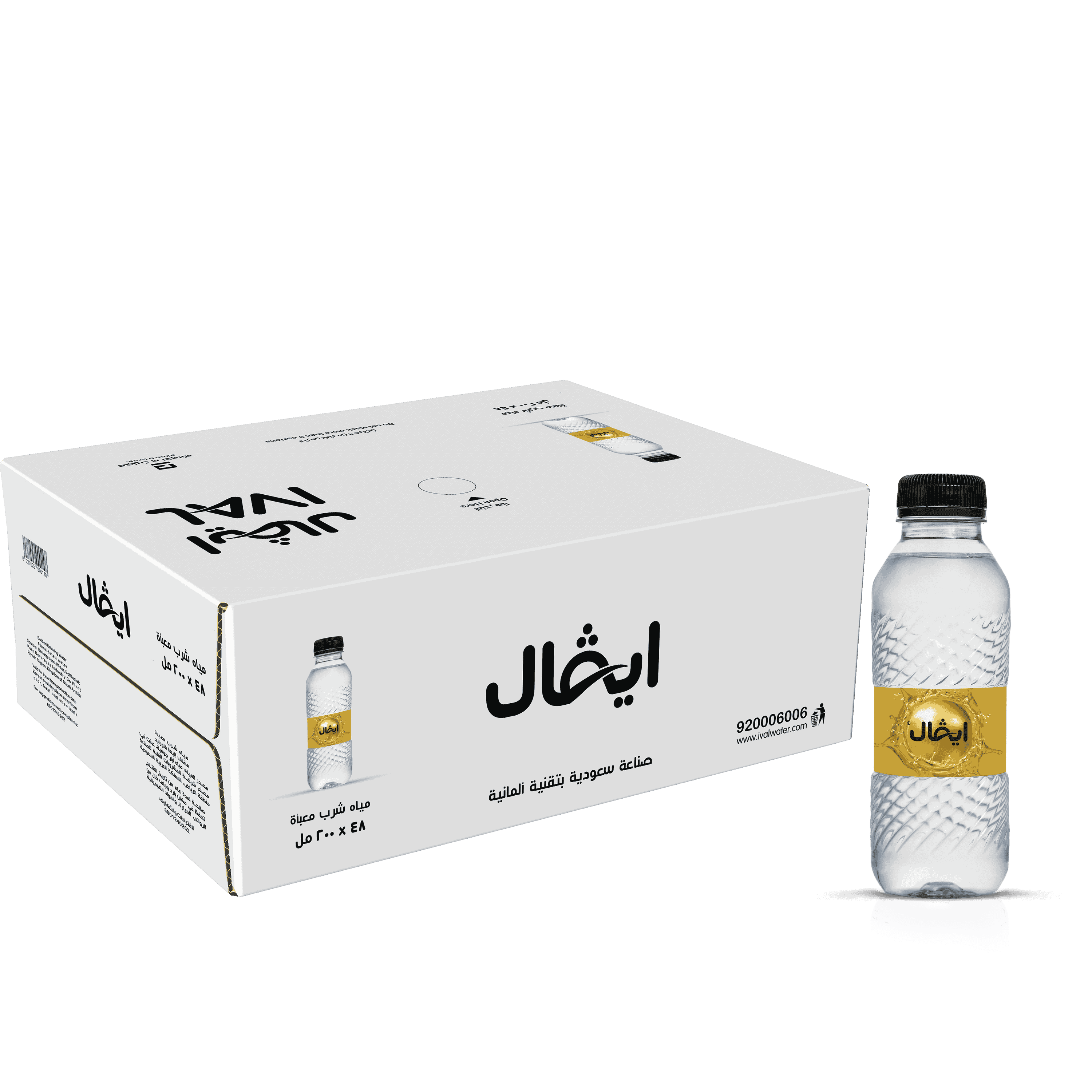 IVAL Water 200ml x48