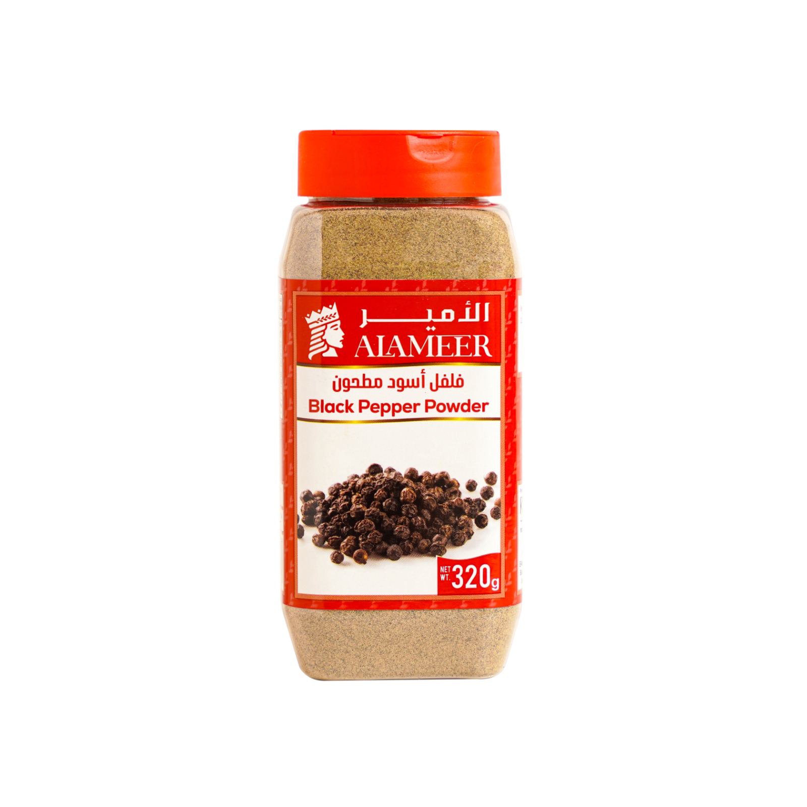 Al-Ameer Black Pepper Powder -320gm pc