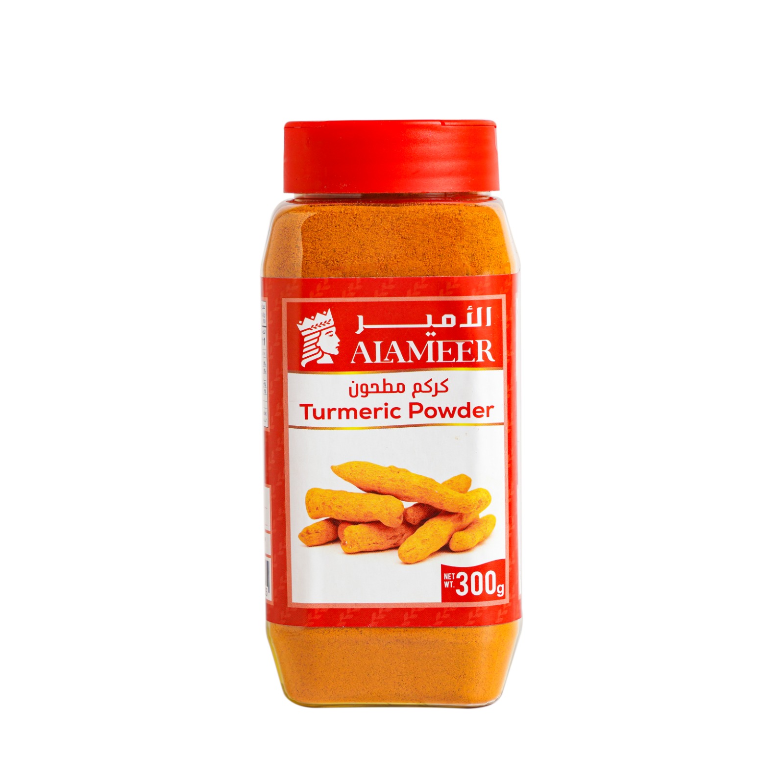 Al-Ameer Turmeric Powder - 300gm pc