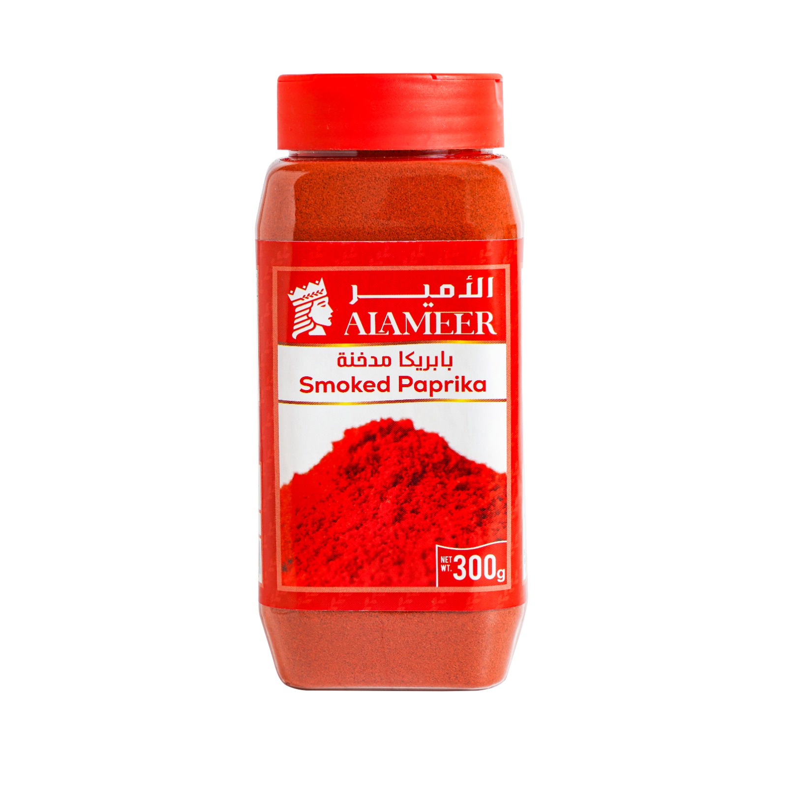 Al-Ameer Smoked Paprika - 300gm pc