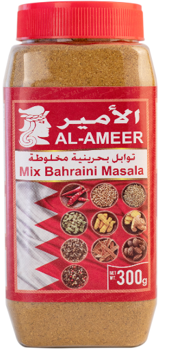 Al-Ameer Mix Bahraini Masala - 300gm pc