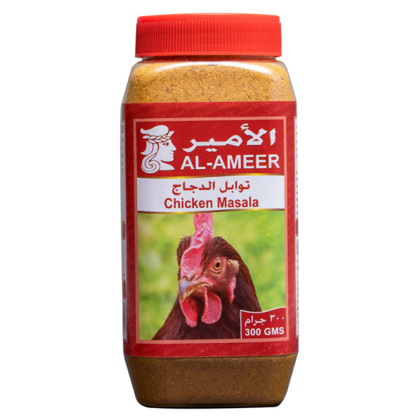 Al-Ameer Chicken Masala - 300gm pc