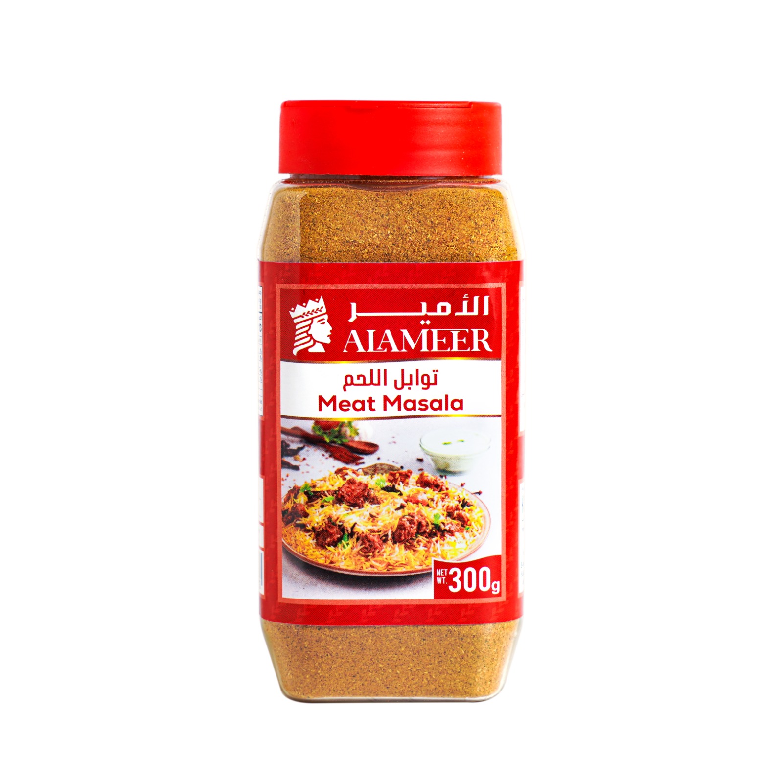 Al-Ameer Meat Masala - 300gm pc