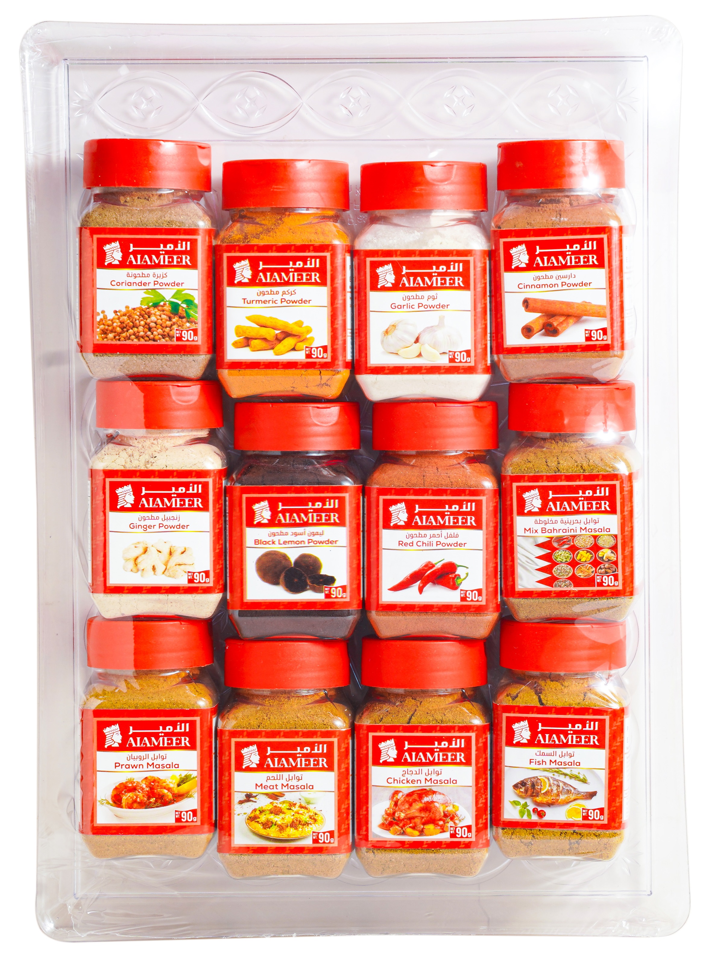 Al-Ameer Tray - 90gm x 12 pcs