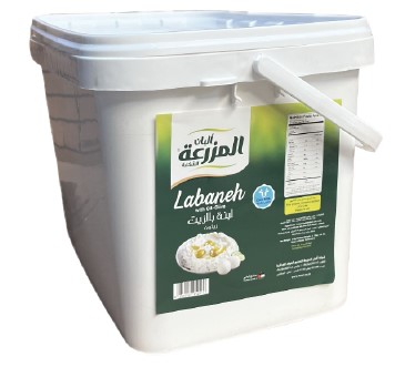 Al Mazraa Hard Labaneh With Oil With Olive - 5kg