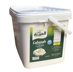 Al Mazraa Hard Labaneh With Oil-Black Seed - 5kg