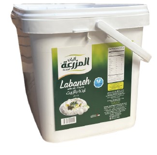 Al Mazraahard Labaneh With Oil With Thyme - 5kg
