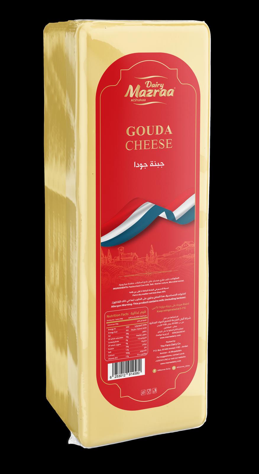 Al Mazraa Gouda Cheese - 3kg